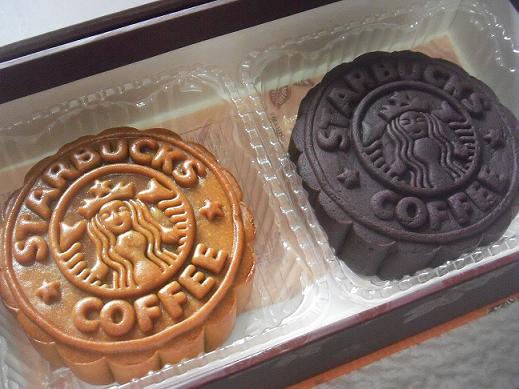 スタバ』のオシャレなロゴ入り「月餅」もう食べた？ | Pouch［ポーチ］