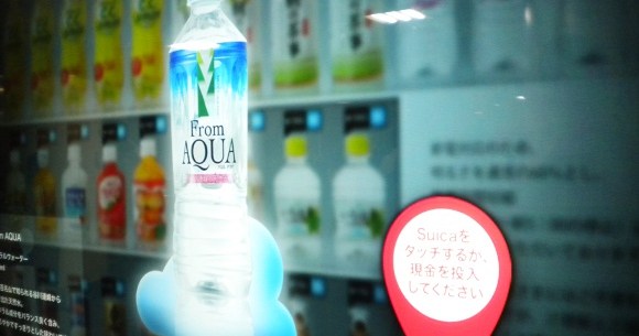 節電対策どうなってる 東京駅に登場した超ハイスペックな次世代型デジタル自販機 Pouch ポーチ