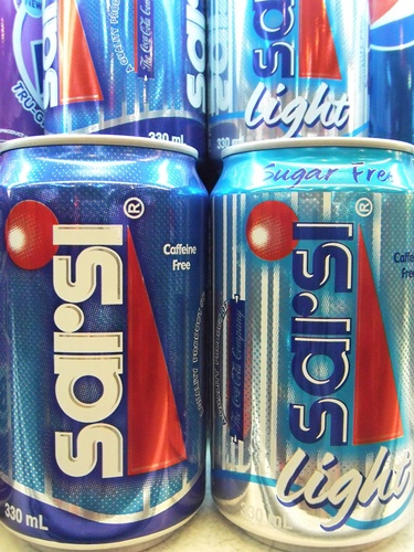 世界一マズイと称される「SARSI」コーラを飲んでみた