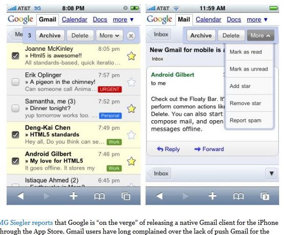 Googleが魅力的なGmail公式iPhoneアプリをリリース…!?