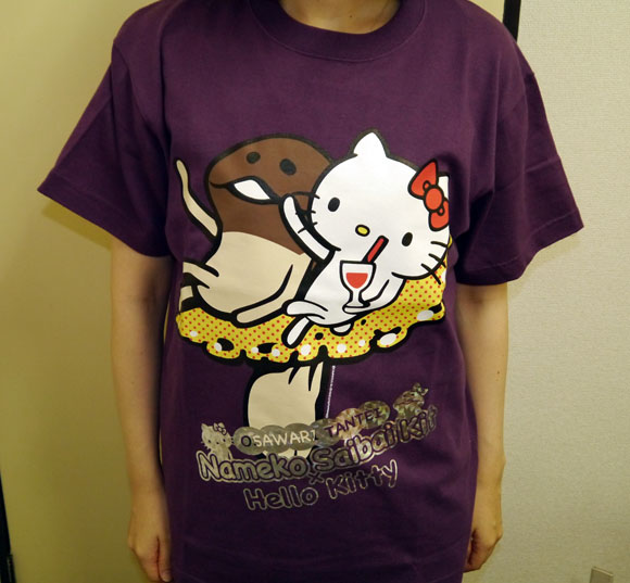 キティちゃんが全裸に おさわり探偵なめこ とのコラボtシャツが東京駅で売ってますよ Pouch ポーチ