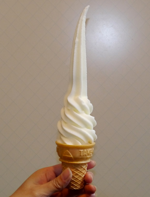 真のアイス好きはチェック！ 毎日数量限定で一種類の「牛乳生アイス」を販売する店「白一（Shiroichi）」東京・渋谷