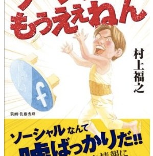 好きなことをやりなさい と言う大人は無責任だ は意外と的を射ている件 Pouch ポーチ