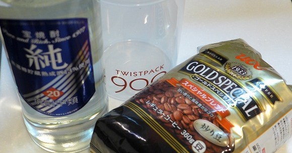 酒好き必見 超簡単 誰でもできる激ウマ コーヒー焼酎 の作り方 Pouch ポーチ
