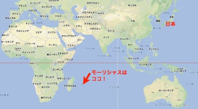 遠く離れたアフリカの小島モーリシャスで、たくさん日本を見つけたよ！ すごいね日本！