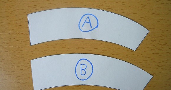 やってみた あら まあ 違う大きさに見えるのに 実は同じという ジャストロー錯視 がめちゃ不思議 Pouch ポーチ