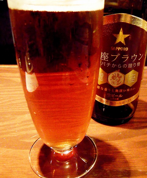 beer4