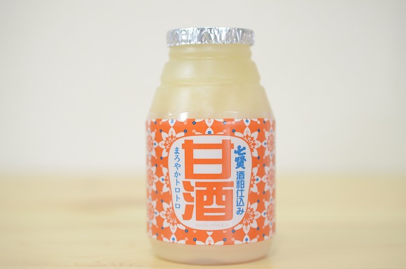 sake11