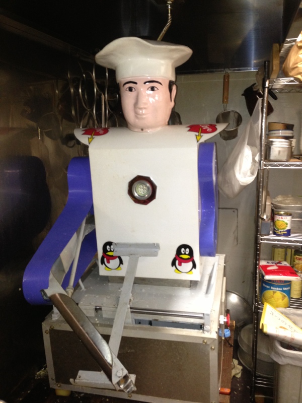 人の良さそうな日本人顏をした「刀削麺ロボット」ついに日本上陸 ...