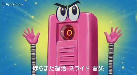 未来のライター「Jii」のテーマソングが海外で話題に／海外ネットユーザー「笑いが止まらないんだ！ 誰か助けて！」
