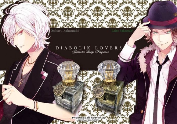 ヴァンパイア6兄弟をイメージ！ ドS美少年たちをイメージした