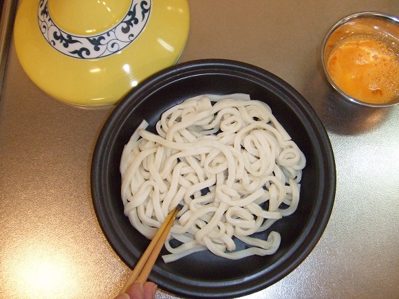 udon5