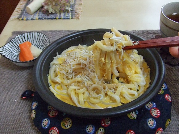 udon9