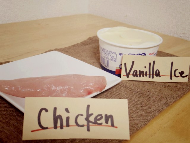 台湾で発売された「チキンアイスクリーム」ってのが気になるぅ！　てことで作っちゃった♪