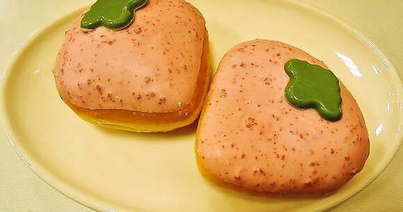 期間限定 ミスタードーナツのかわいいストロベリードーナツ イチゴのかたちのいちごミルク味のドーナツだよ Pouch ポーチ