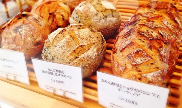 【今週末開催】およそ50店舗の有名パン屋が一同に会する「第3回 青山パン祭り」に出かけよう♪