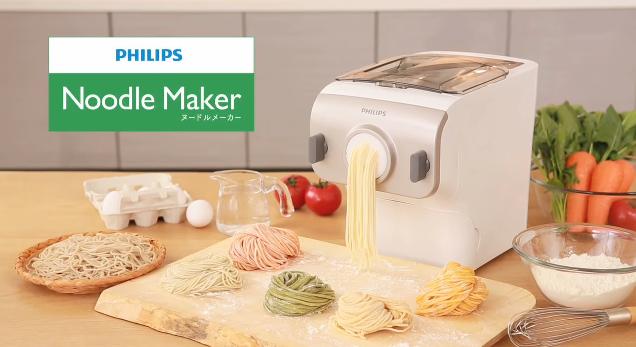 PHILIPS ヌードルメーカー そば・うどん・パスタ・ラーメン……好きな麺