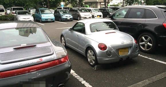 No More 当て逃げ 駐車場で車を当て逃げされたらどうする 駐車時にできる防止策 されたあとにデキるコト Pouch ポーチ