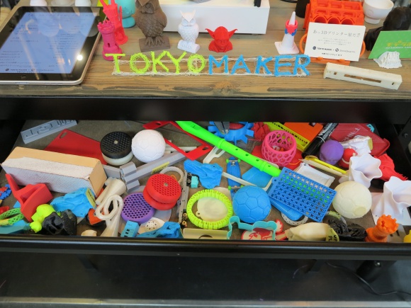 誰でもカンタンに話題の「3Dプリント」ができちゃうお店「東京メイカー」!!　気になったので店番してみたよ