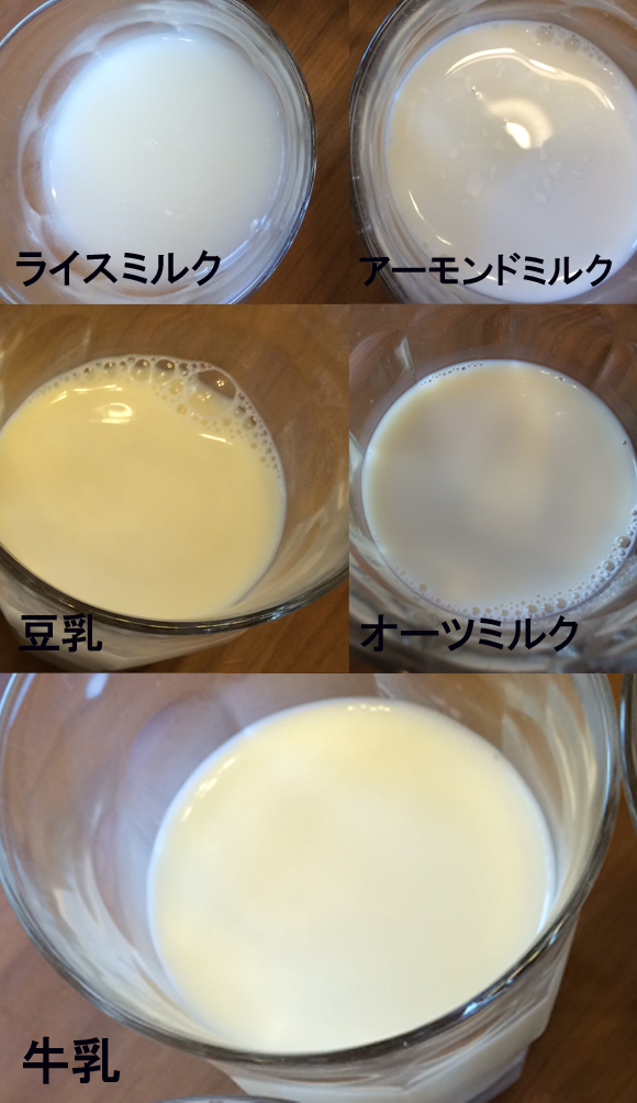 milk11