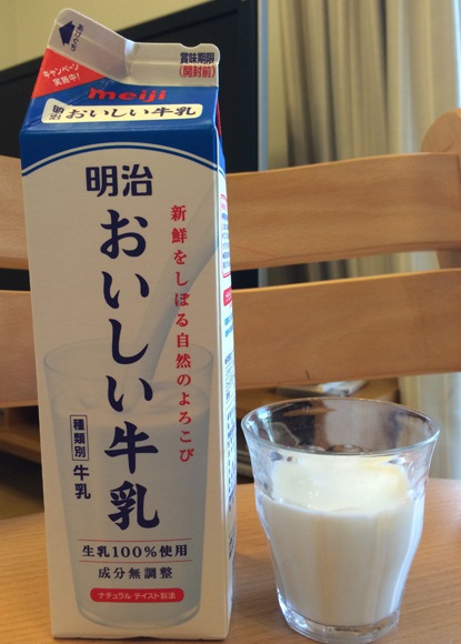 milk15