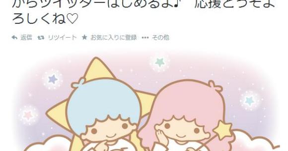 今すぐフォローすべき犬のインスタグラムトップ20