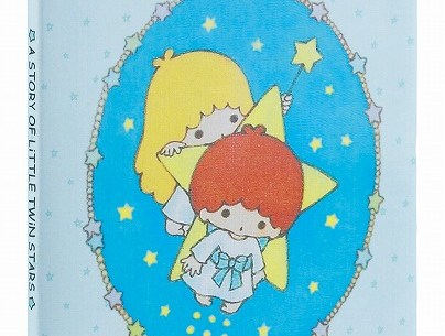 ファン必見】キキララ「幻の絵本」の復刻版が発売されるよッ 