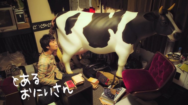 【おうちで乳搾り】実物大の乳牛型お湯入れマシーンが当たっちゃうキャンペーンがヤバい!!!!