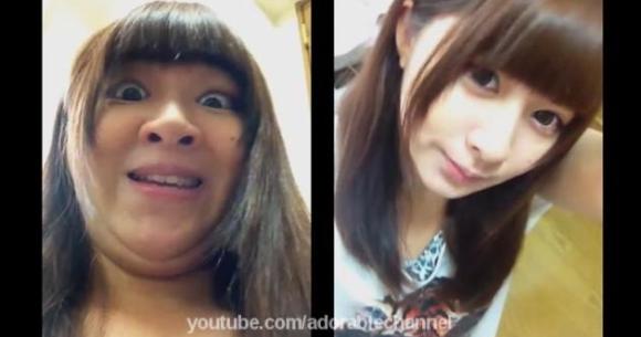 やってみて カメラアングル 下 上の変貌ぶりがスゴすげえぇ ドヤ顔で自撮する若き女性たち Pouch ポーチ