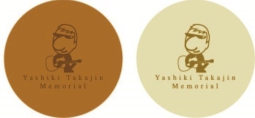 yashiki3