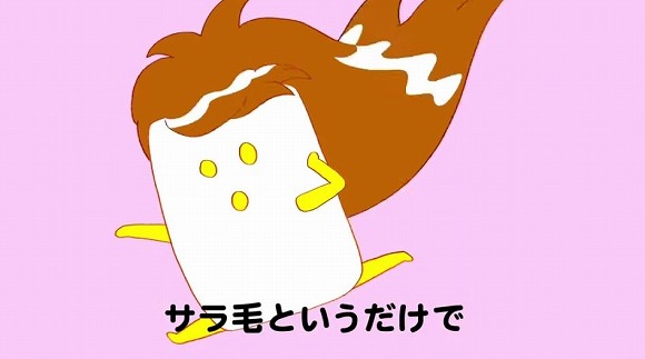 【クセになる動画】井上涼が作った「ぷっちょ」のアニメに激ハマり / アイドルになりたい「サラ毛ぷっちょ」がジワジワくるぅー!!!