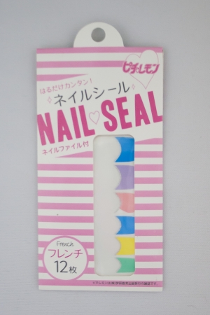 nail8