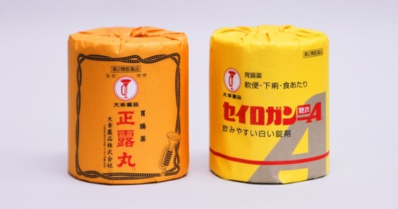 正露丸 が新生活を応援 正露丸のロゴ入りトイレットペーパーなどがもらえるって Pouch ポーチ