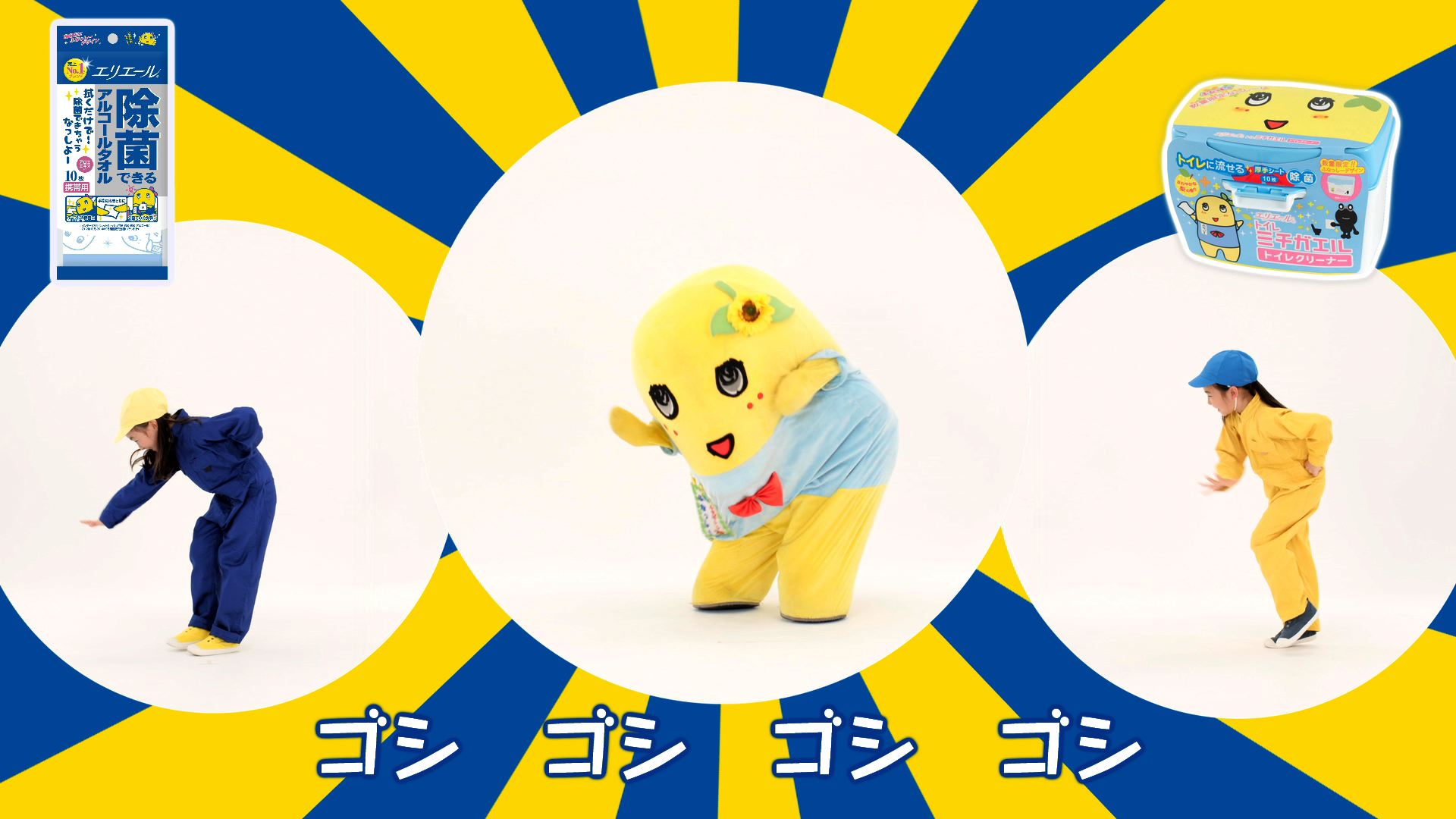 アノ声でおしゃべりするなっし〜！ アニメに登場した「ふな日和 ふなっ