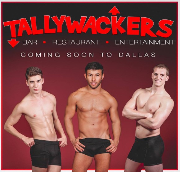 フーターズの男性版「Tallywackers」がダラスにオープン!!　近い将来、日本での出店もある…!?