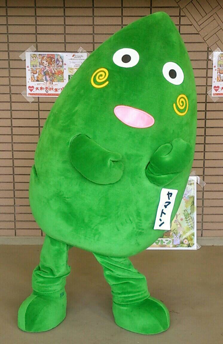 応援したいッ！】健気に働く神奈川県大和市のゆるキャラ