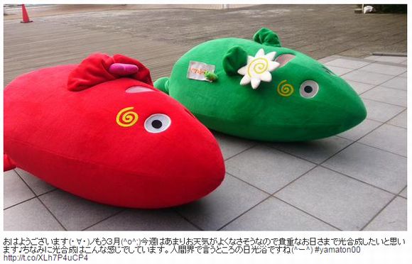 応援したいッ！】健気に働く神奈川県大和市のゆるキャラ