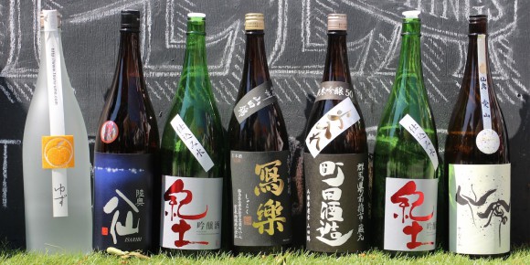 全国から10の酒蔵が集結！ 美味しいおつまみも…東京・青山で日本酒マーケットが開催されるよ～!!