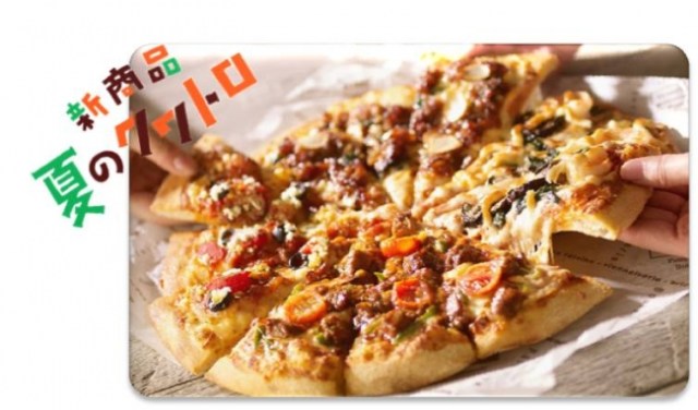 「トムヤムクン」がピザに!? 世界4ヶ国のグルメが楽しめるドミノ・ピザの異色メニューが新登場♪