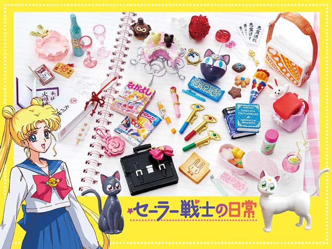 魔女っ子女子】亜美ちゃんの「参考書」、 レイちゃんの「火川神社