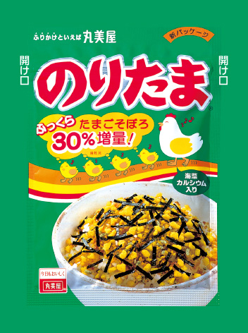 あなたが知ってる「のりたま」はどれ？ 「8マン」シール付きの復刻