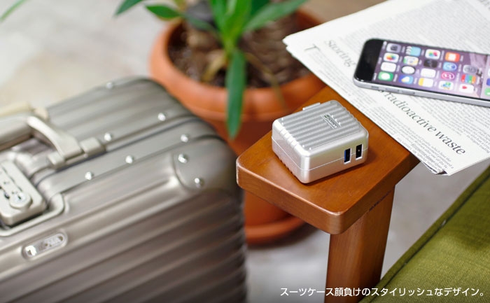 パソコン オファー 充電器 スーツケース