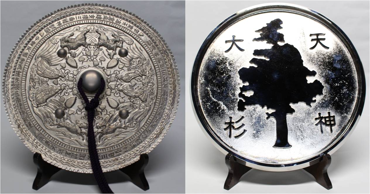 なんだかマジカルなことが起こりそう…日本でただ一人の魔鏡職人が