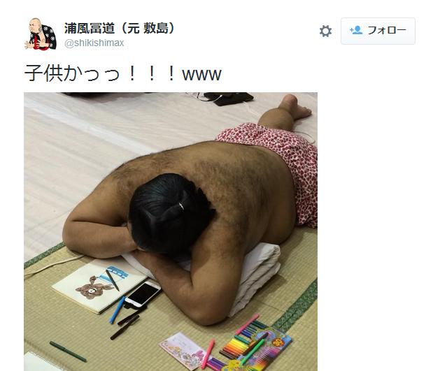 萌えキュン 相撲女子 スー女 が激増するに違いない お絵かき遊びを楽しむ 可愛すぎるお相撲さん が激写されたよ Pouch ポーチ
