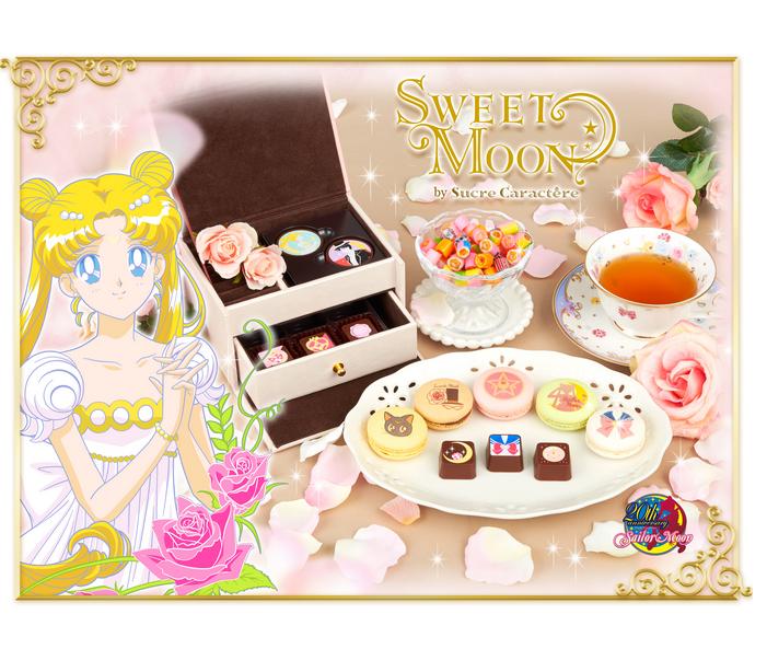 セーラー戦士達のうっとりカフェスイーツコレクション【BOX未開封】セーラームーン sm.jpg?w=580&h=305&crop=1