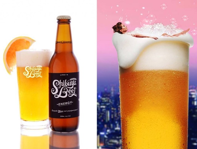 ビールでエナジーチャージ!? 渋谷発・ご当地クラフトビール「シブヤビール」がお家で飲めるプロジェクト☆