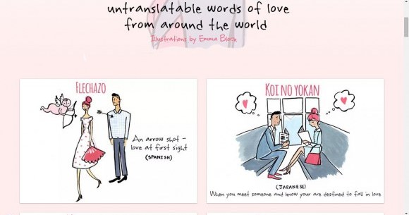 世界中の 翻訳できない愛の言葉 を集めたイラスト作品がロマンティック 日本からは 恋の予感 がエントリー Pouch ポーチ