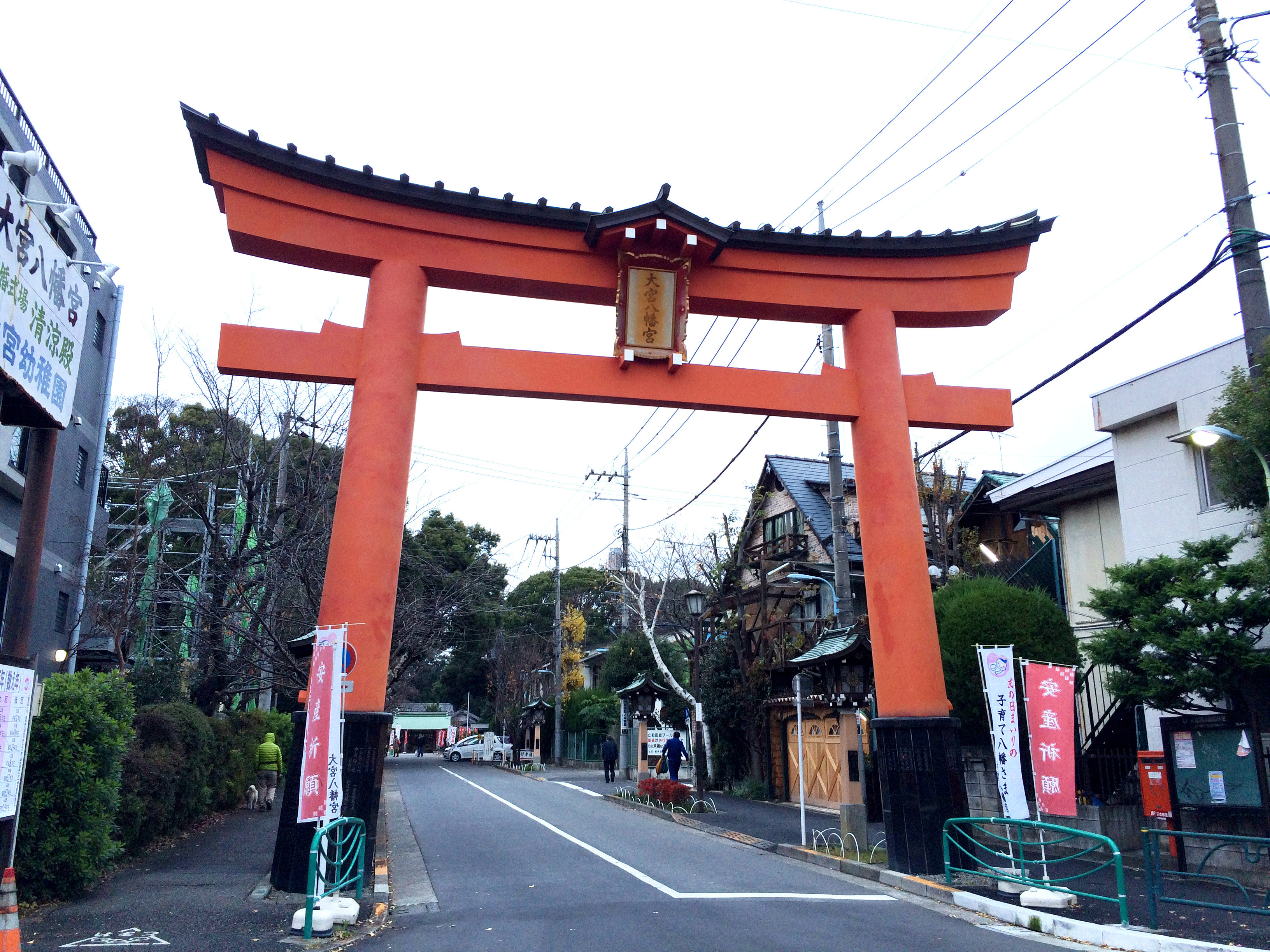 かわいいお守り】淡いピンク色の “たまご” が幸せを運んでくれそう！ 大宮八幡宮の「幸福がえる守」 | Pouch［ポーチ］