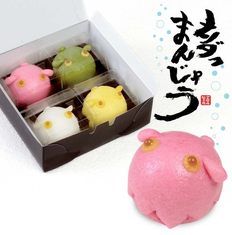 水まんじゅう　めんだこ 水まんじゅうメンダコちゃん 桃餡ver - works+ | minne byGMOペパボ