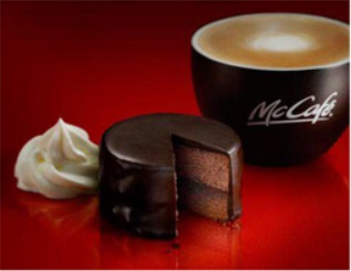 【期間限定】えっ、マックカフェで「ザッハトルテ」が食べられるですと!? 濃厚チョコを贅沢に使ってお値段360円！